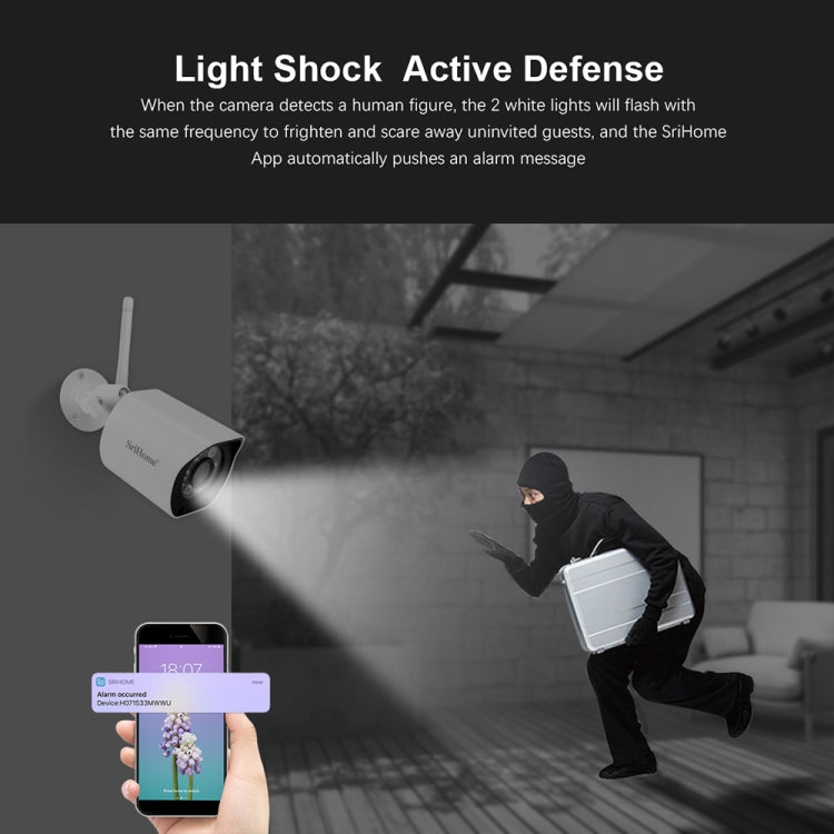 SriHome SH034C 4.0MP AI Humanoid Tracking WiFi Outdoor Surveillance Camera SriHome SH034C 4.0MP AI Humanoid Tracking WiFi Outdoor Surveillance Camera
